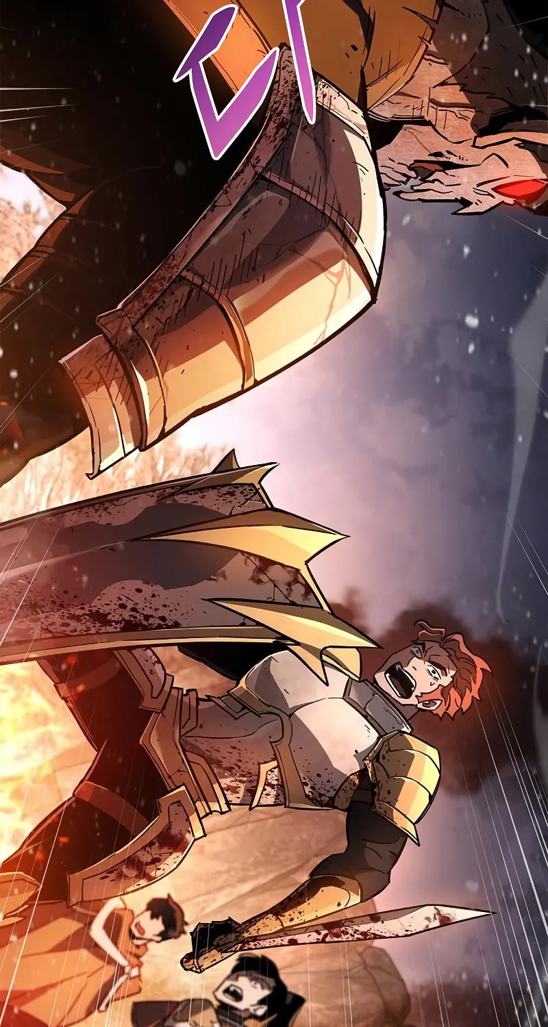 The Player Hides His Past Chapter 8 page 26 - 