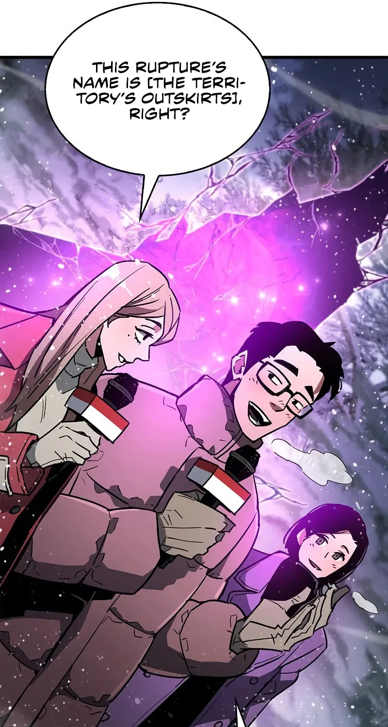 The Player Hides His Past Chapter 8 page 99 - 