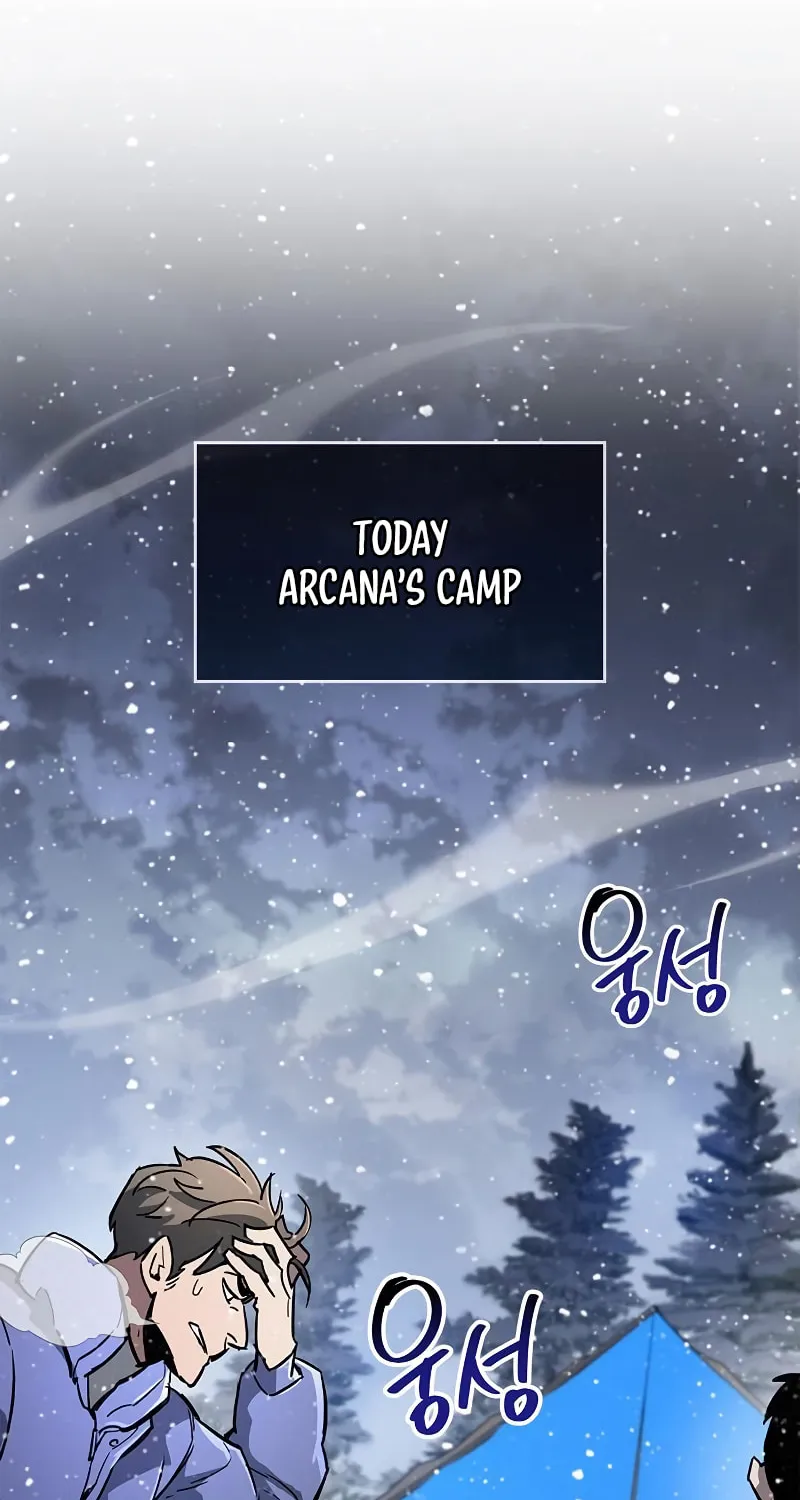 The Player Hides His Past Chapter 9 page 104 - 
