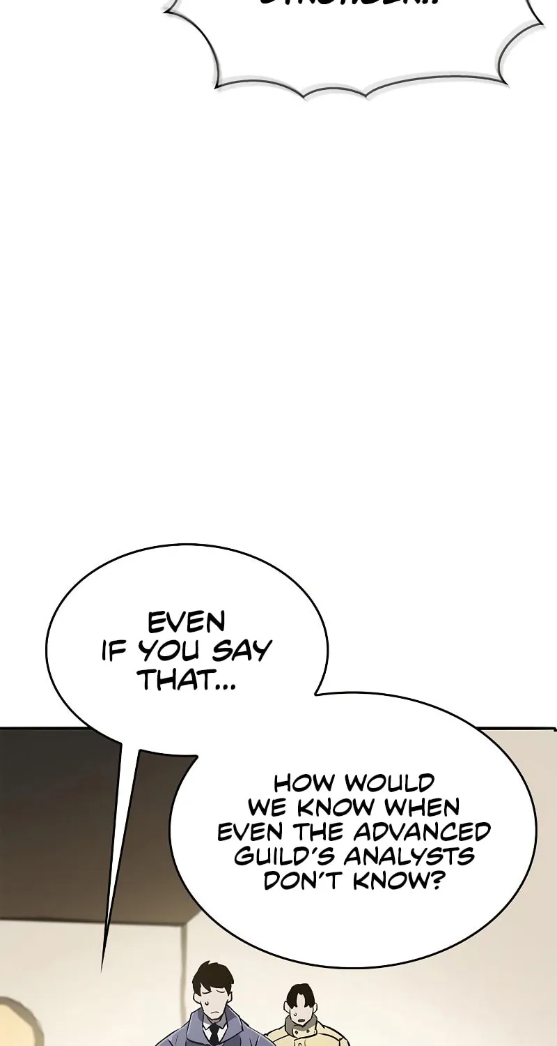The Player Hides His Past Chapter 9 page 107 - 