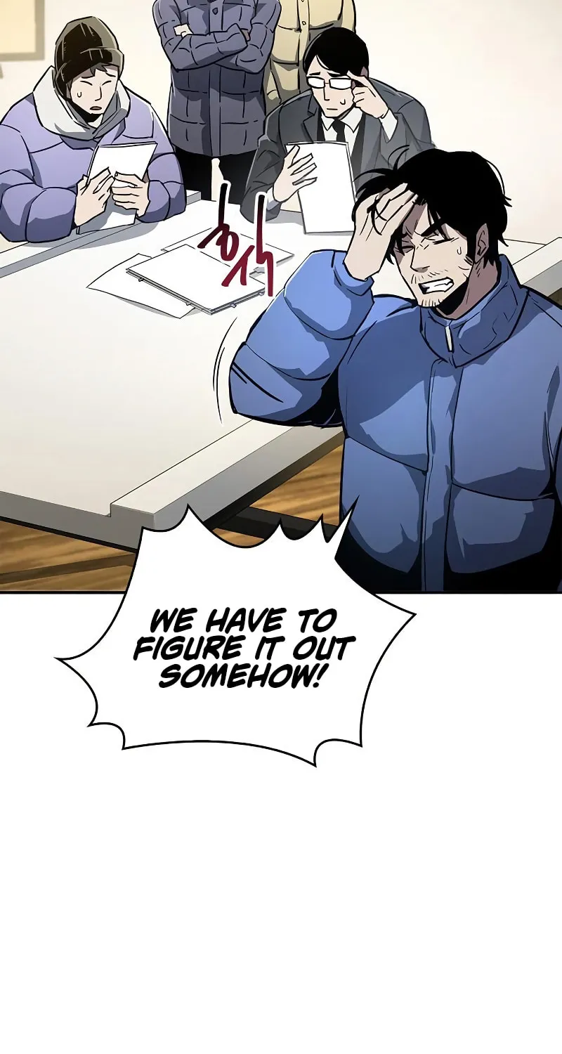 The Player Hides His Past Chapter 9 page 108 - 