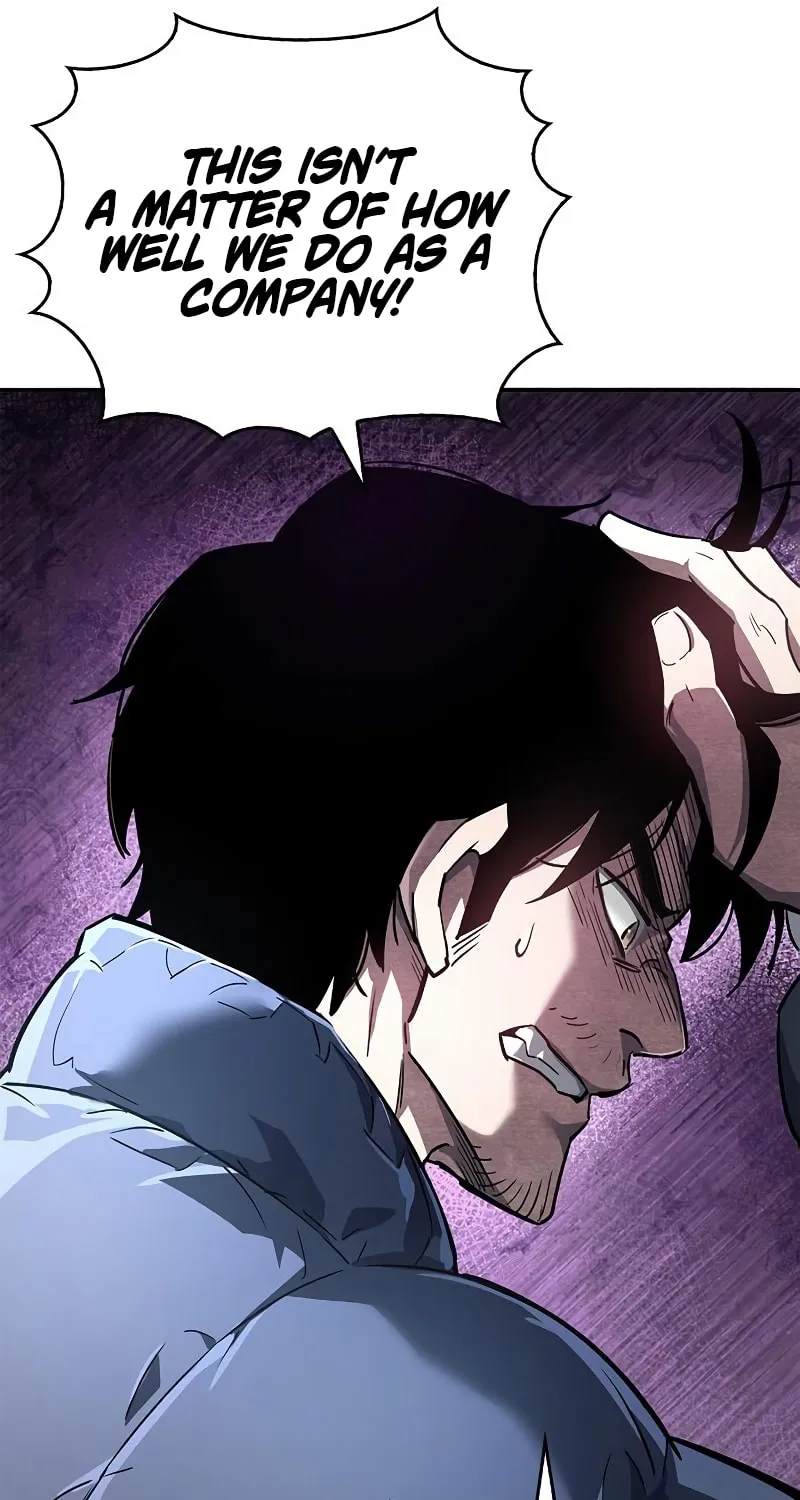The Player Hides His Past Chapter 9 page 110 - 
