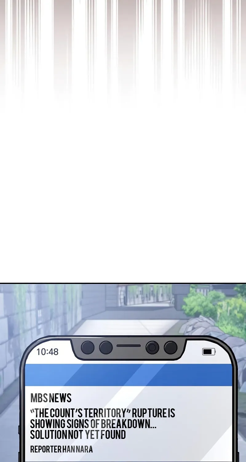 The Player Hides His Past Chapter 9 page 115 - 