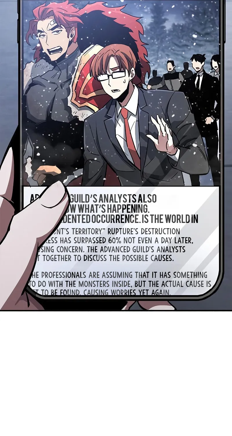 The Player Hides His Past Chapter 9 page 116 - 