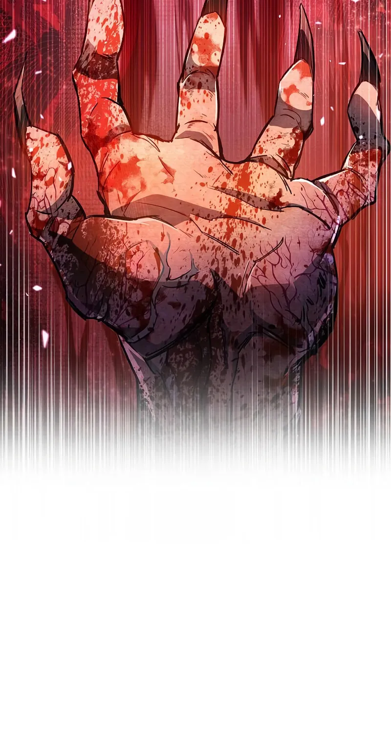 The Player Hides His Past Chapter 9 page 124 - 