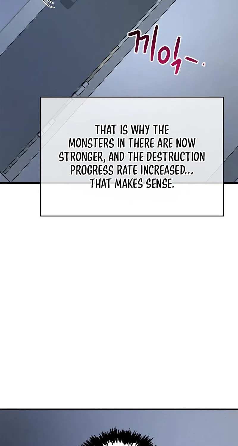 The Player Hides His Past Chapter 9 page 126 - 