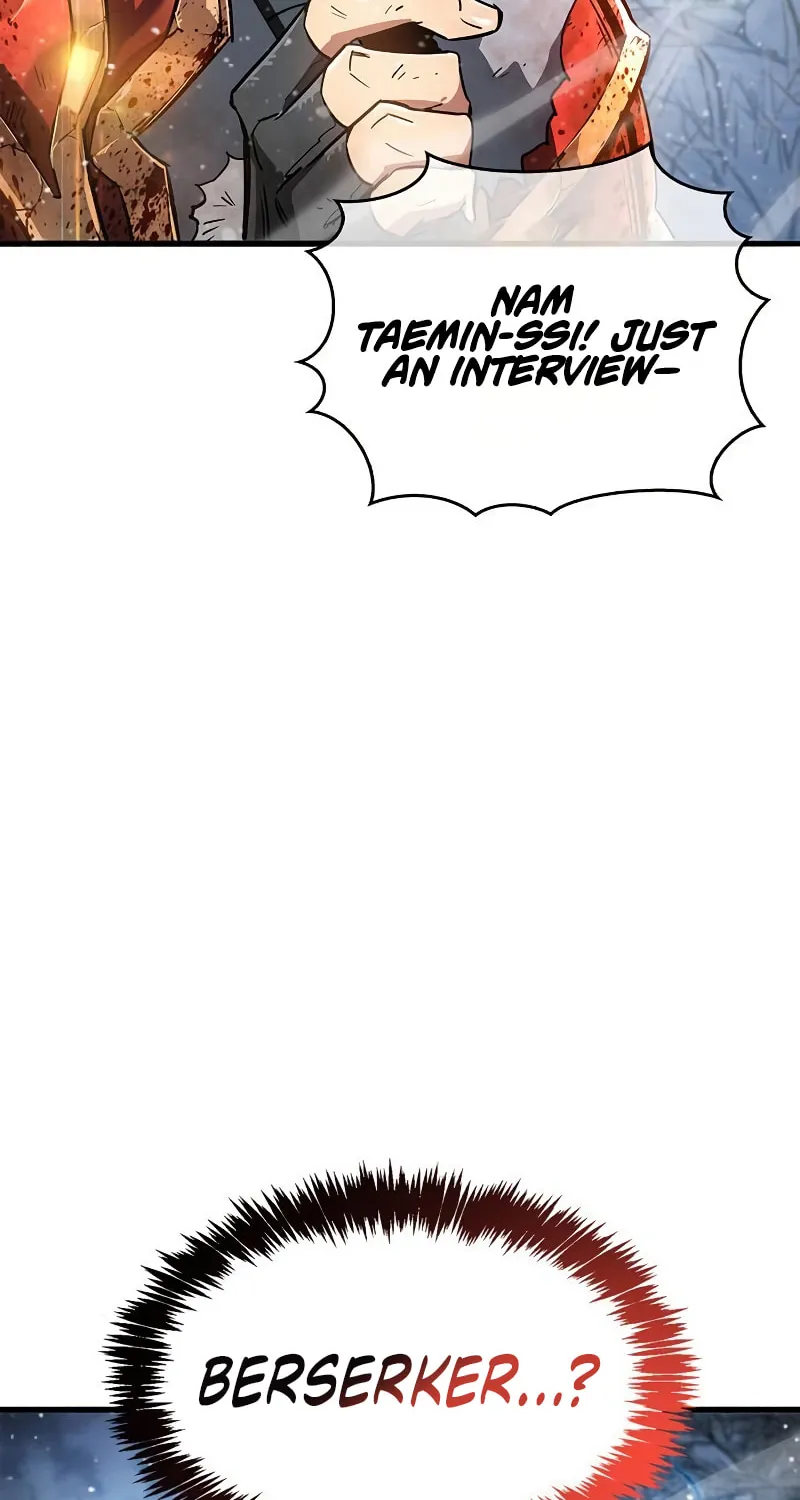 The Player Hides His Past Chapter 9 page 14 - 