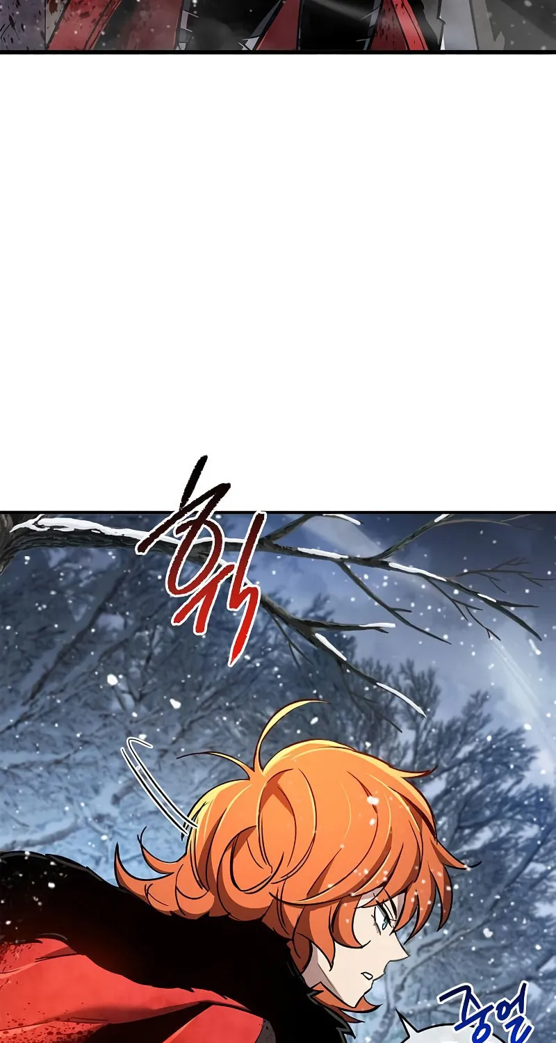 The Player Hides His Past Chapter 9 page 18 - 