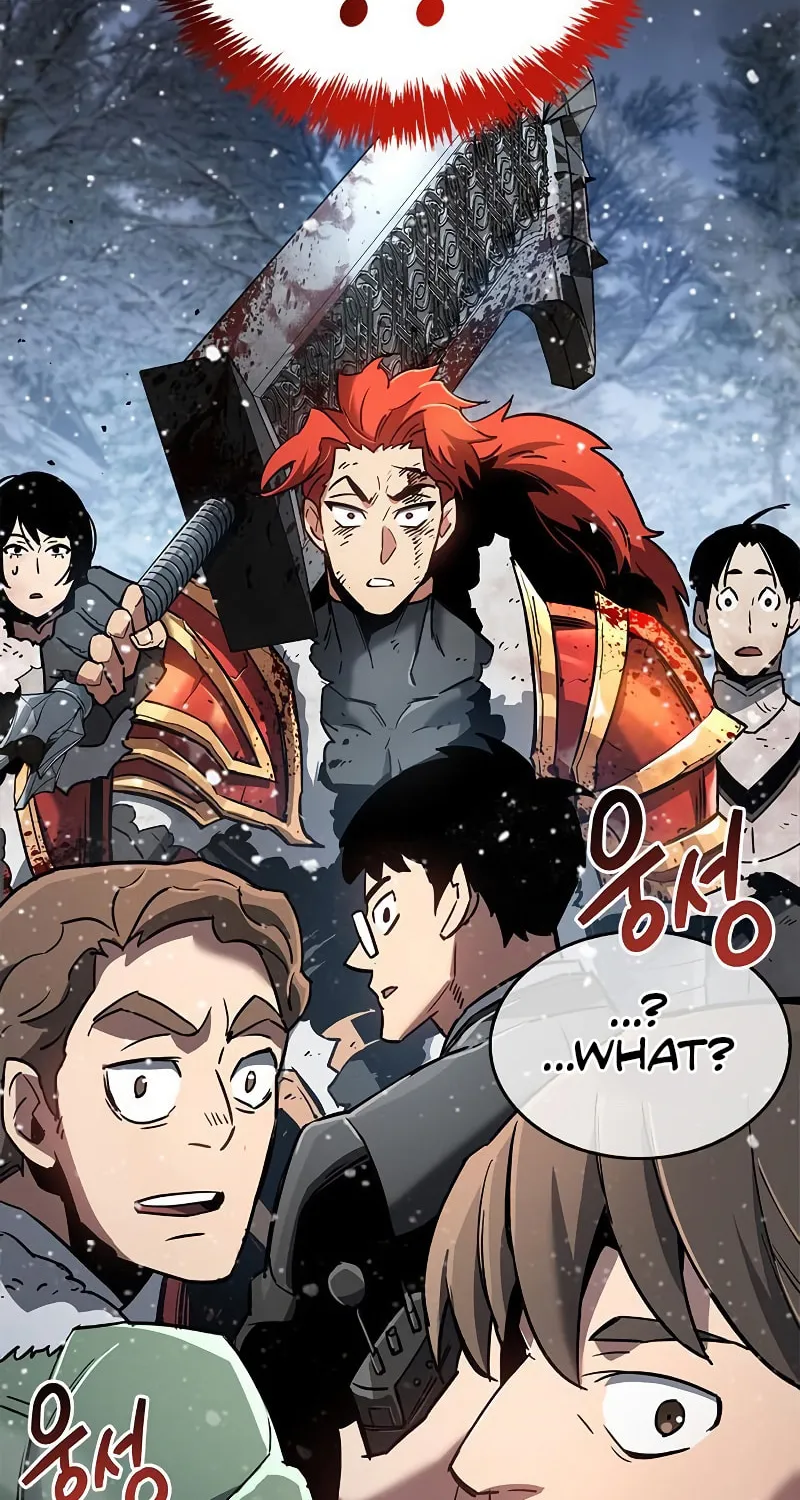 The Player Hides His Past Chapter 9 page 20 - 