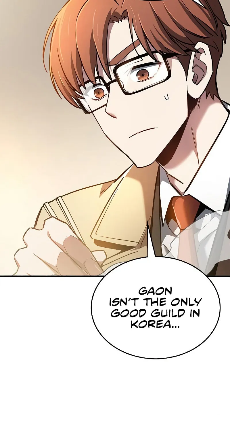 The Player Hides His Past Chapter 9 page 31 - 