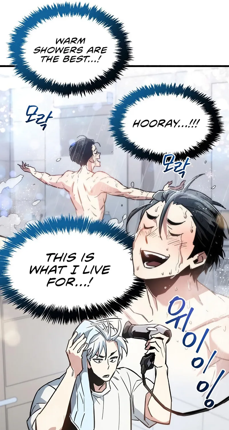 The Player Hides His Past Chapter 9 page 44 - 