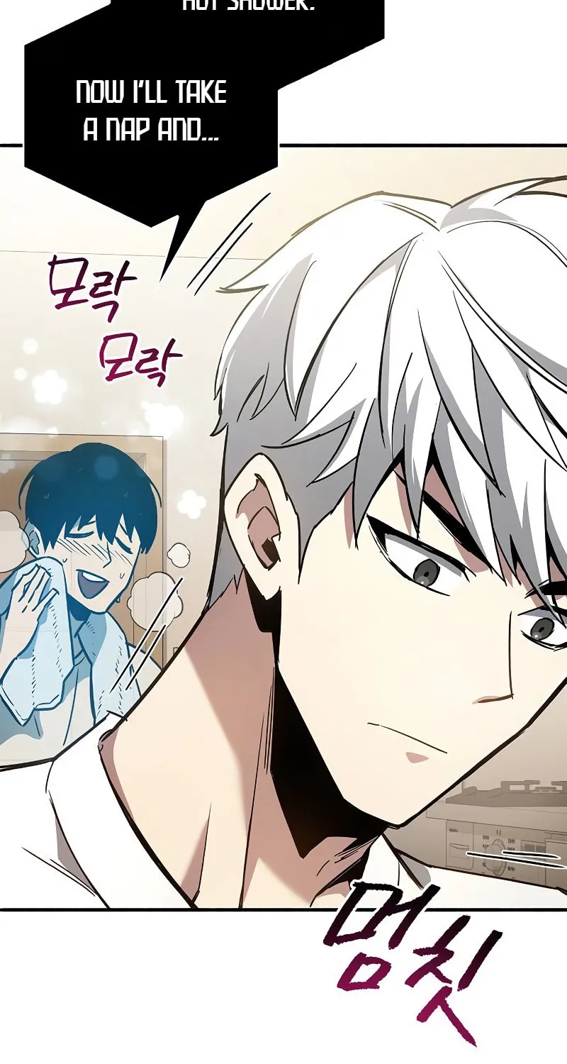 The Player Hides His Past Chapter 9 page 46 - 