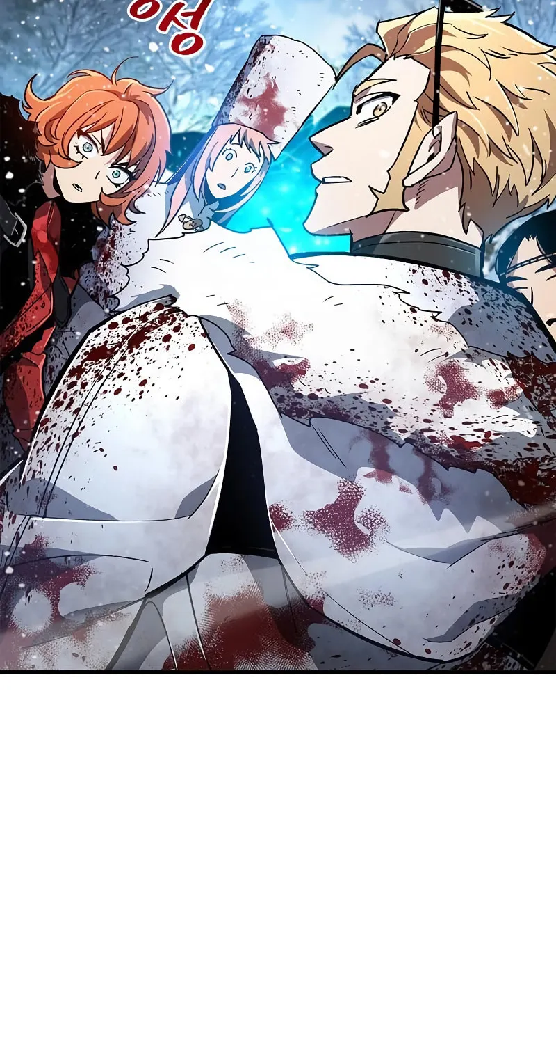 The Player Hides His Past Chapter 9 page 9 - 