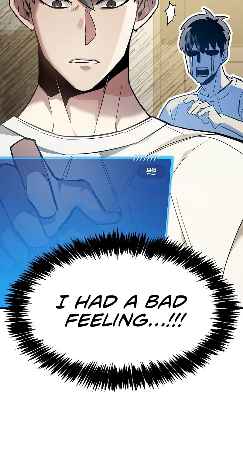 The Player Hides His Past Chapter 9 page 84 - 