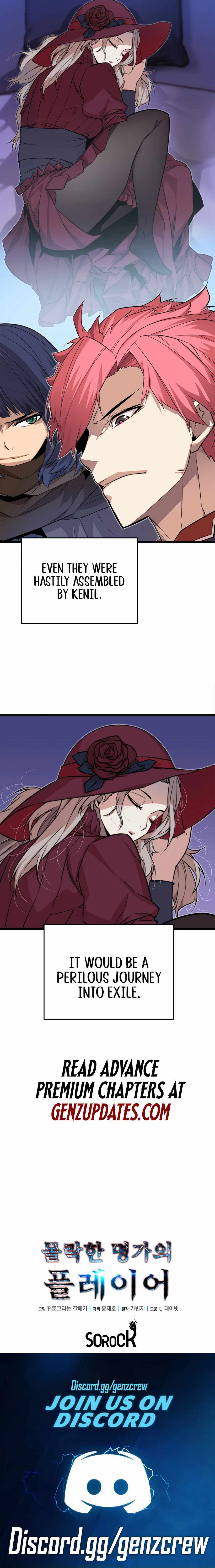 The Player of a Fallen Prestigious Family Chapter 16 page 10 - 
