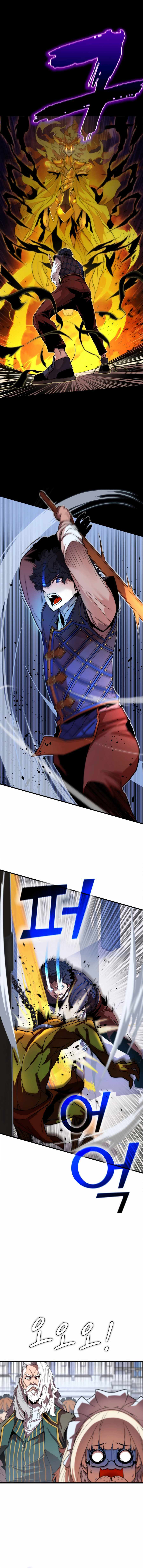 The Player of a Fallen Prestigious Family Chapter 2 page 5 - 