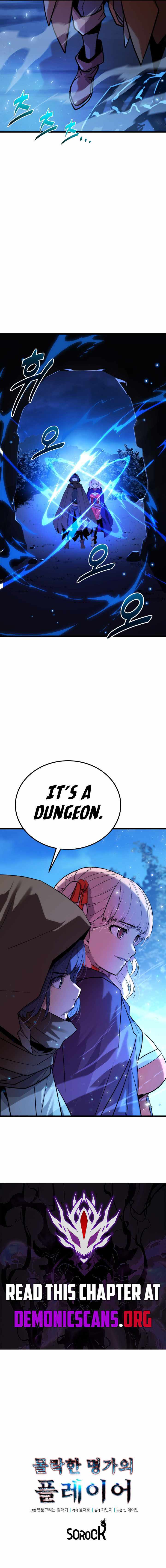 The Player of a Fallen Prestigious Family Chapter 30 page 10 - 