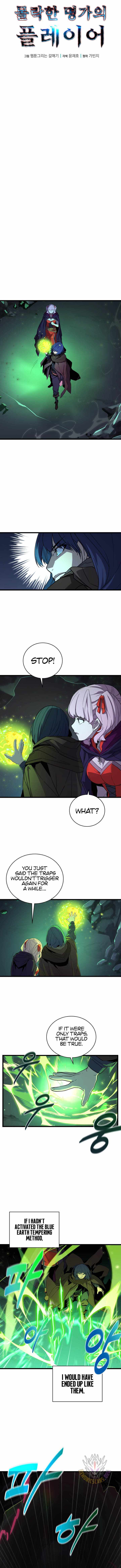 The Player of a Fallen Prestigious Family Chapter 31 page 9 - 