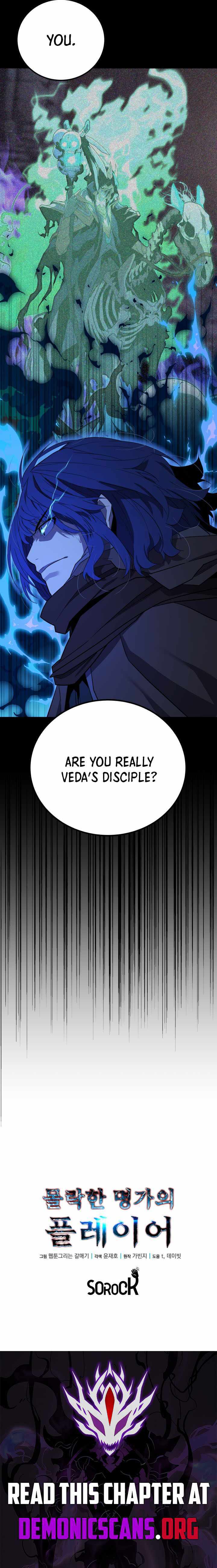 The Player of a Fallen Prestigious Family Chapter 38 page 11 - 