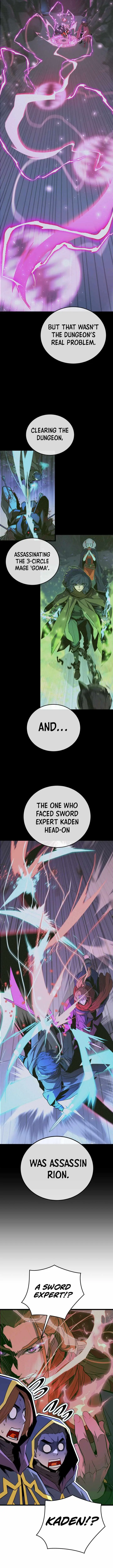 The Player of a Fallen Prestigious Family Chapter 45 page 8 - 