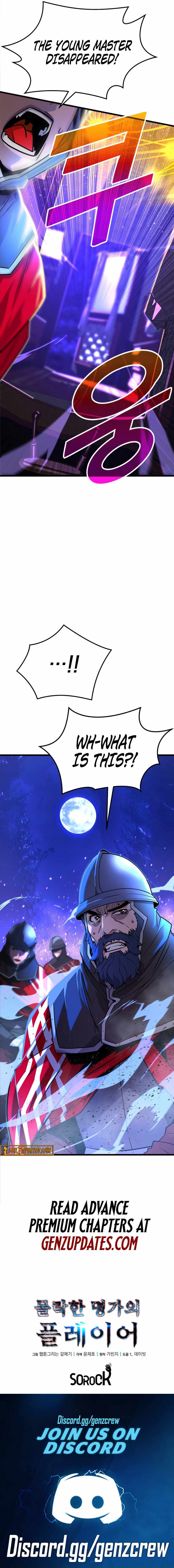 The Player of a Fallen Prestigious Family Chapter 6 page 13 - 