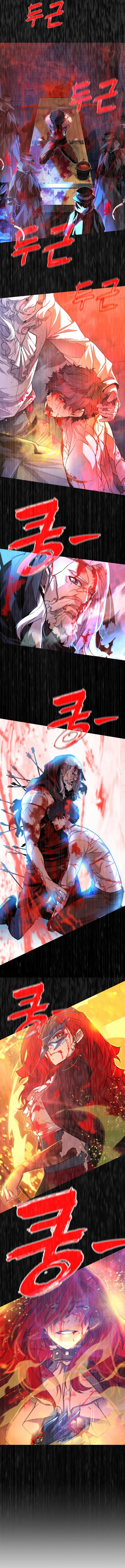The Player of the Fallen Family Chapter 10 page 11 - 