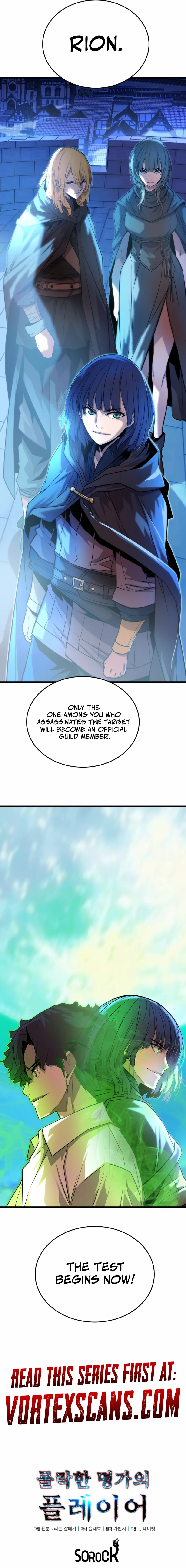 The Player of the Fallen Family Chapter 12 page 19 - 