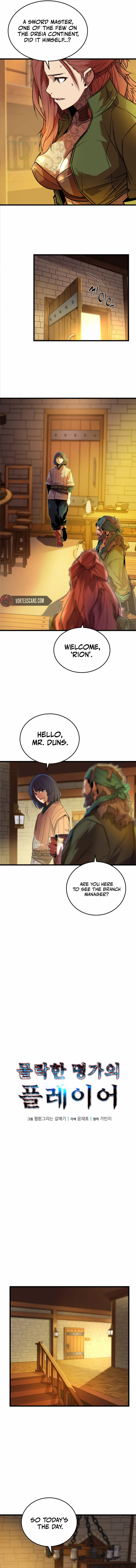 The Player of the Fallen Family Chapter 12 page 4 - 