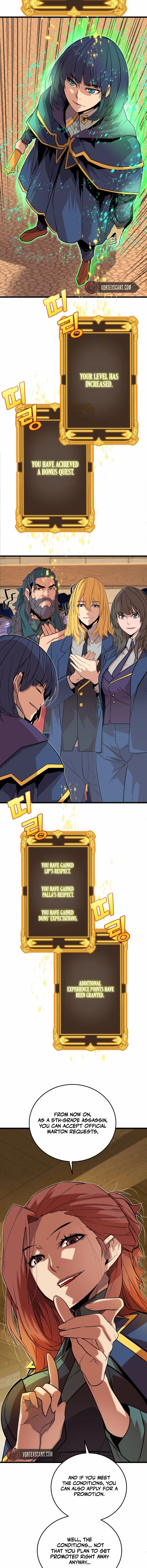 The Player of the Fallen Family Chapter 15 page 2 - 