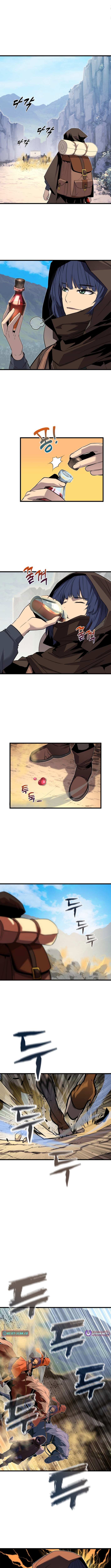 The Player of the Fallen Family Chapter 17 page 8 - 