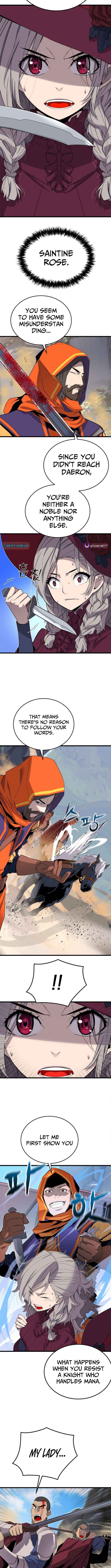 The Player of the Fallen Family Chapter 19 page 2 - 