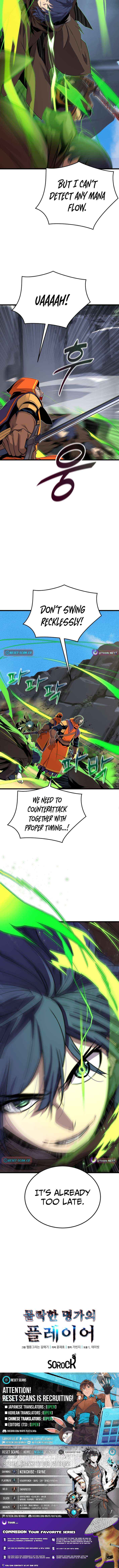 The Player of the Fallen Family Chapter 19 page 11 - 