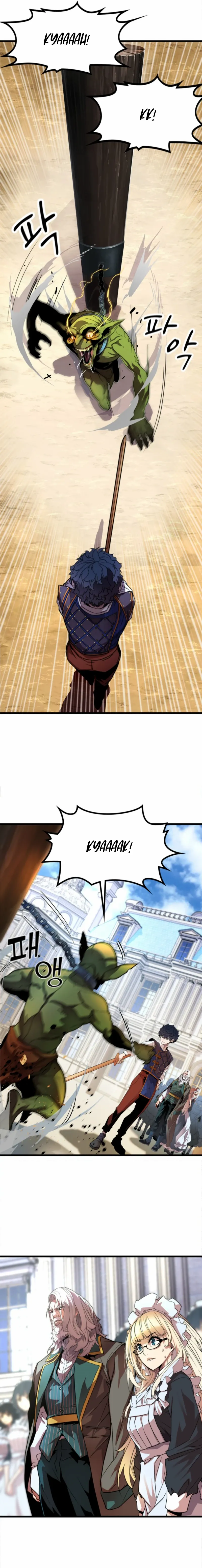 The Player of the Fallen Family Chapter 2 page 3 - 
