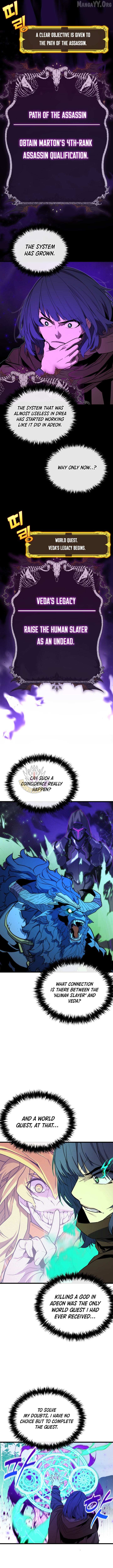 The Player of the Fallen Family Chapter 25 page 2 - 