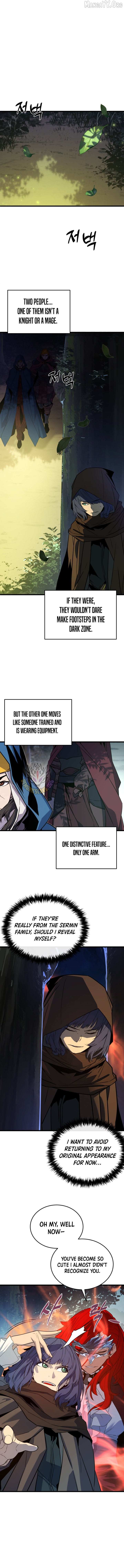 The Player of the Fallen Family Chapter 25 page 10 - 