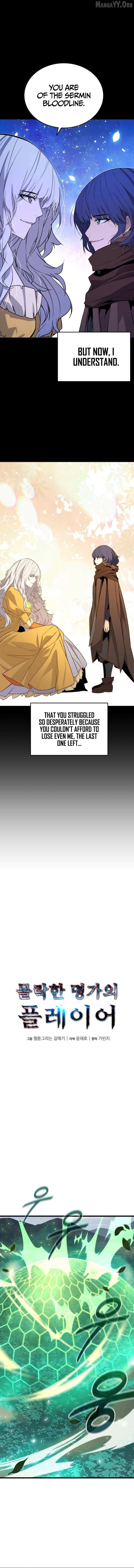 The Player of the Fallen Family Chapter 26 page 3 - 