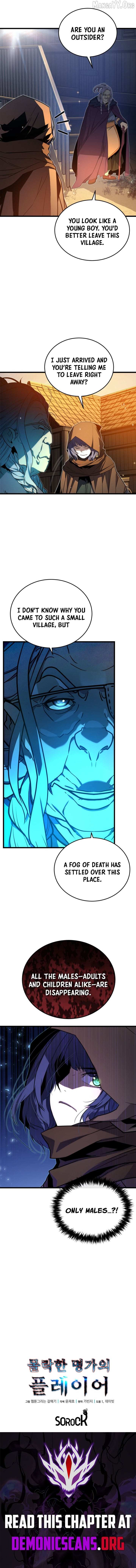The Player of the Fallen Family Chapter 28 page 13 - 