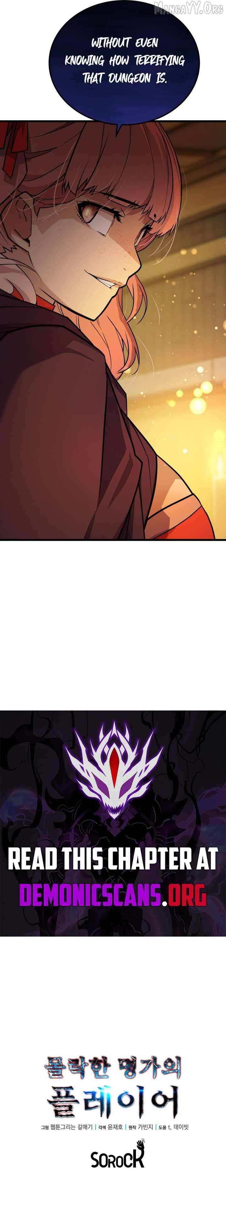 The Player of the Fallen Family Chapter 29 page 12 - 