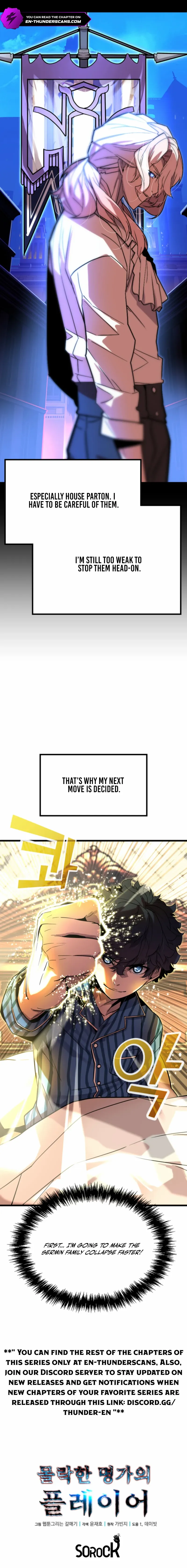 The Player of the Fallen Family Chapter 3 page 17 - 