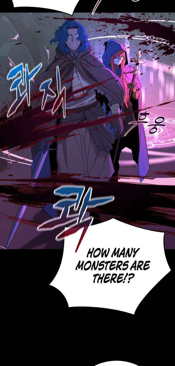 The Player of the Fallen Family Chapter 32.7 page 12 - 