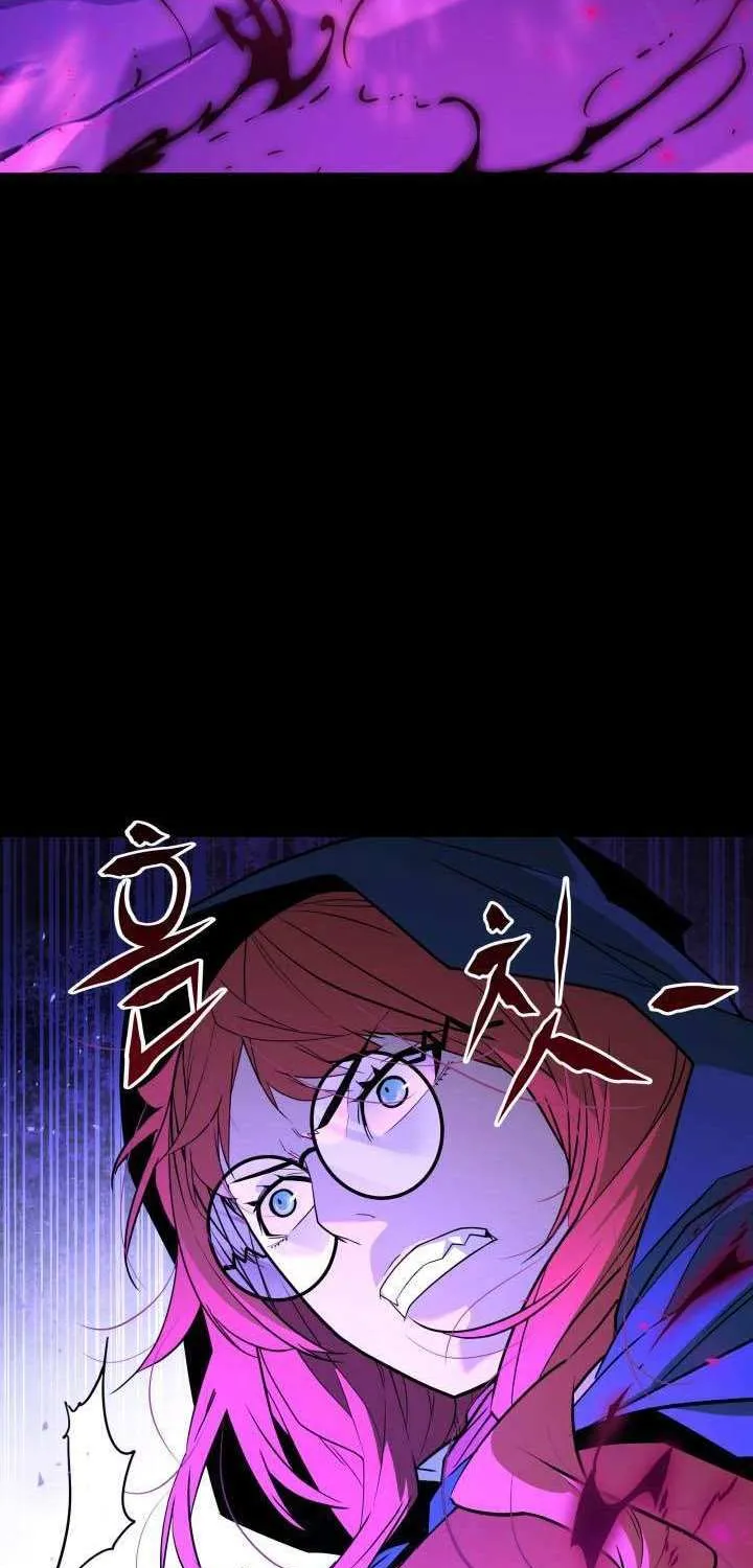 The Player of the Fallen Family Chapter 32.9 page 3 - 