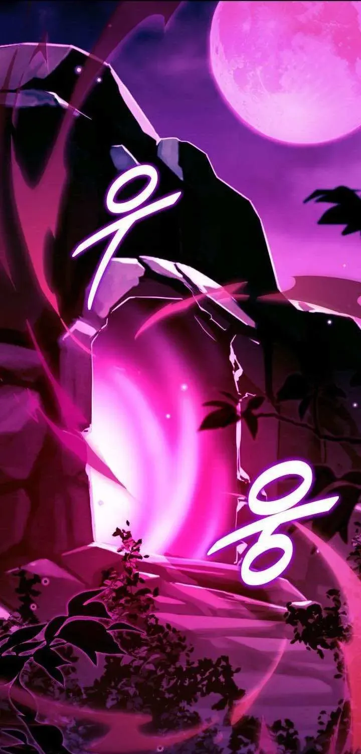 The Player of the Fallen Family Chapter 33.2 page 1 - 