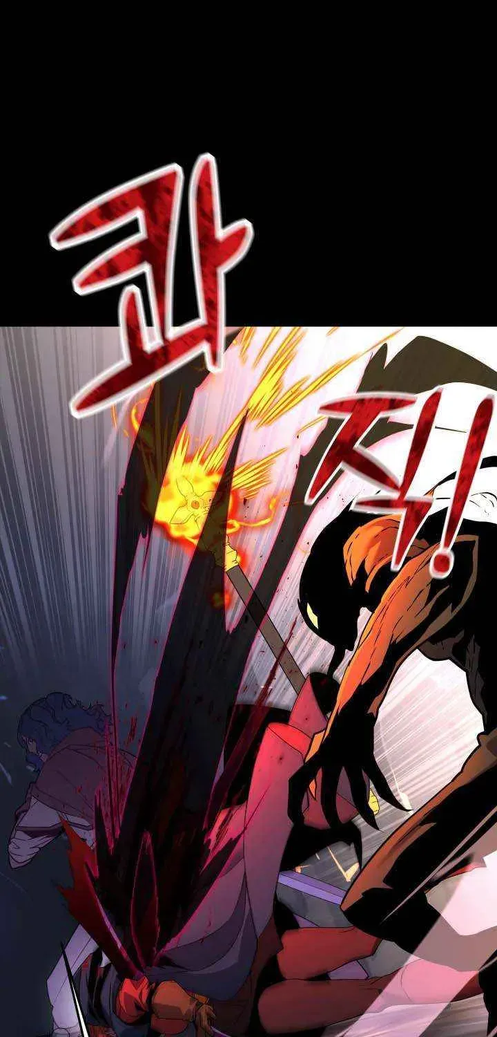 The Player of the Fallen Family Chapter 33.2 page 18 - 