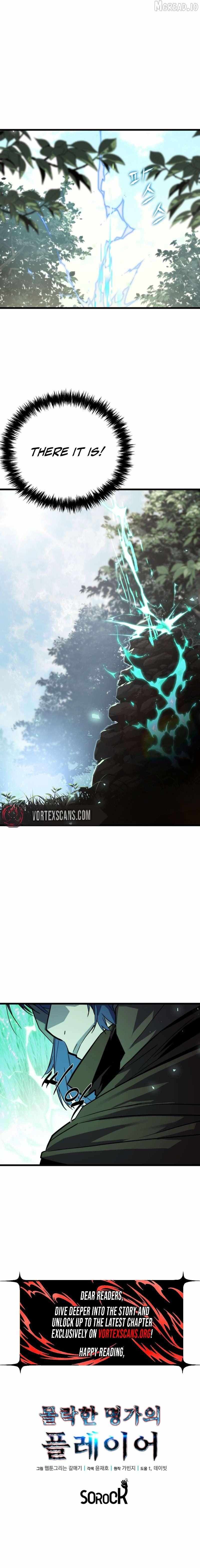 The Player of the Fallen Family Chapter 41 page 13 - 