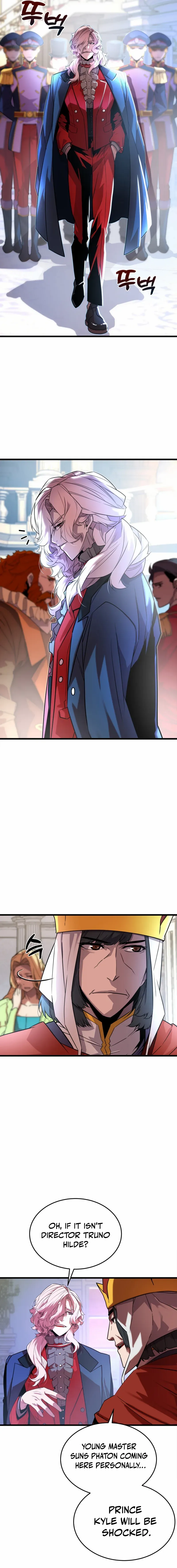 The Player of the Fallen Family Chapter 5 page 15 - 