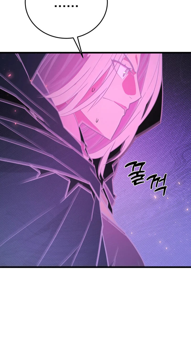 The Player of the Fallen Family Chapter 50 page 19 - 