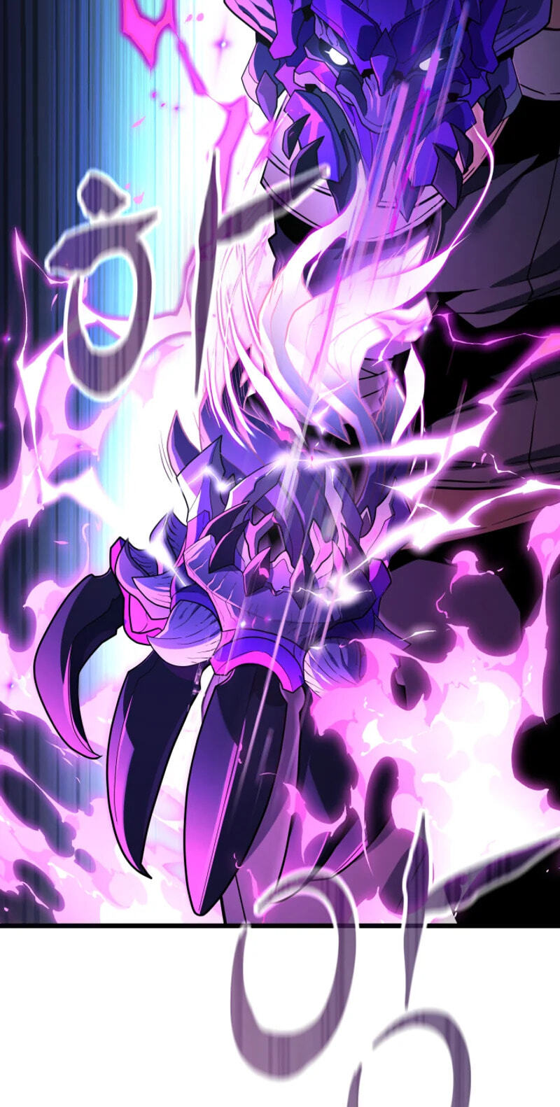 The Player of the Fallen Family Chapter 50 page 5 - 