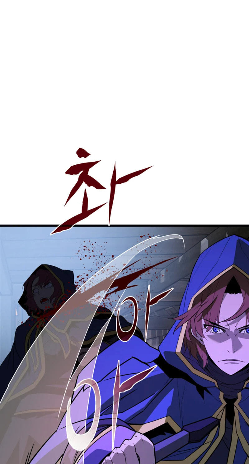 The Player of the Fallen Family Chapter 50 page 49 - 