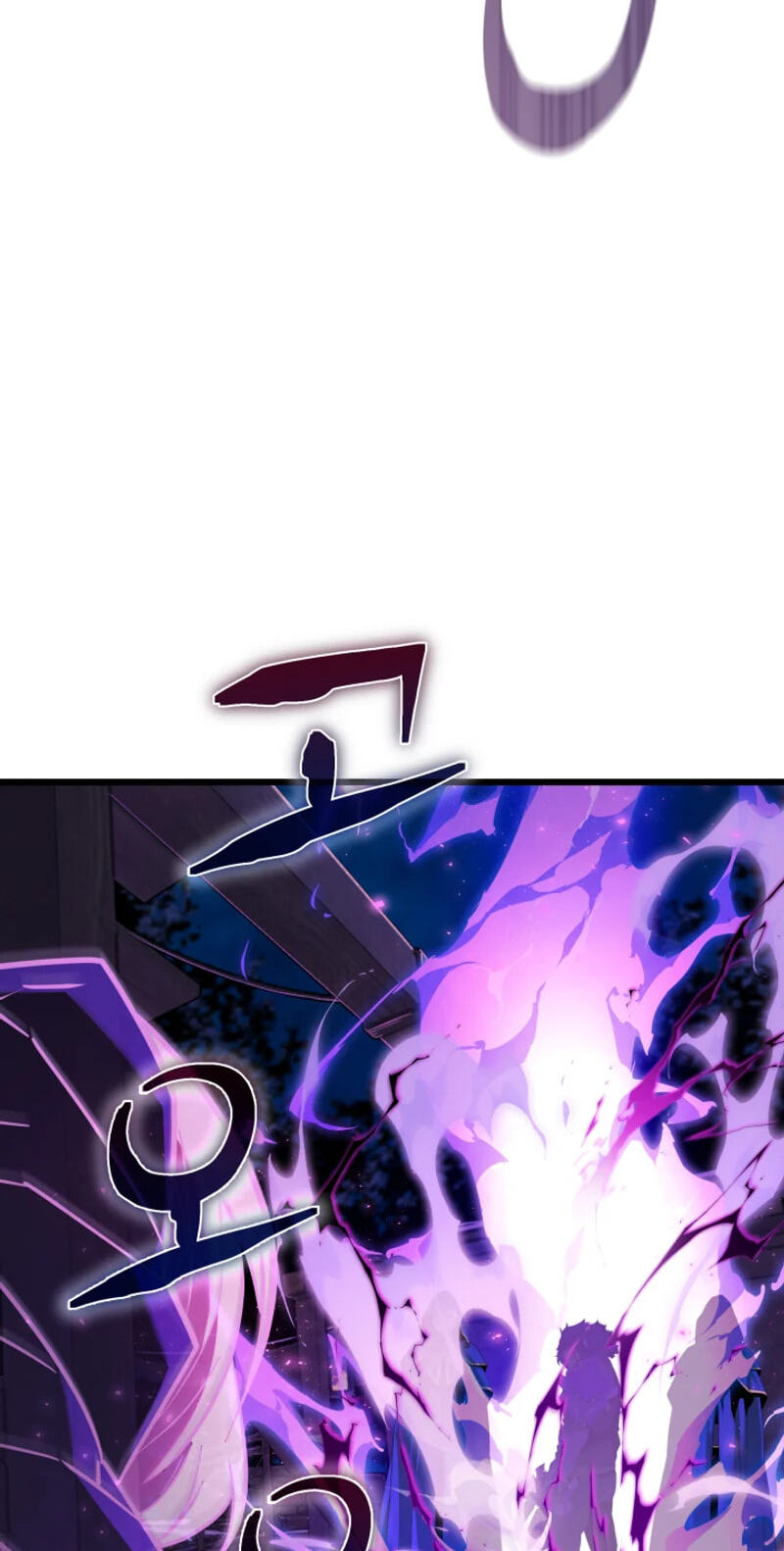 The Player of the Fallen Family Chapter 50 page 6 - 
