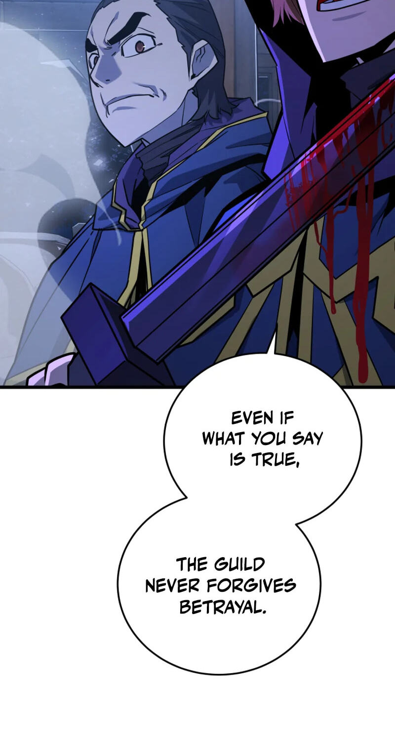 The Player of the Fallen Family Chapter 50 page 51 - 